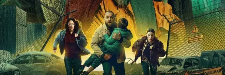 s-pervogo-vzgliada-deti-peremen-2-rezervaciia-mister-nogot-metod-tutberidze