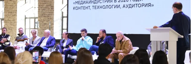 cstb-pro-media-mediaindustriia-stroit-plany-na-budushhee