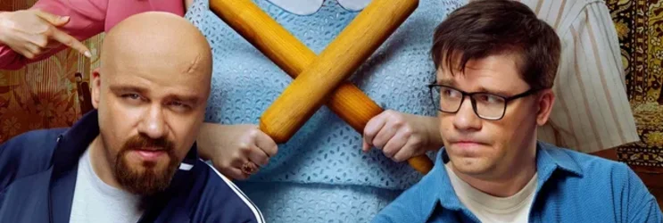 recenz-novaia-teshha-liubov-morkov