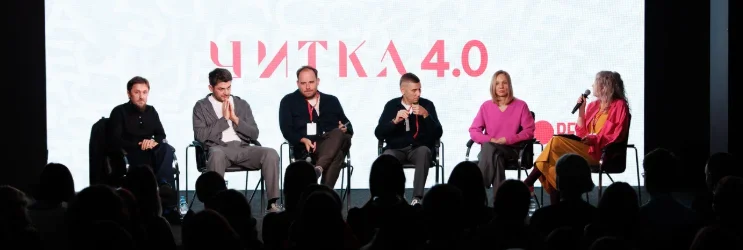 rossiiskii-rynok-onlain-kinoteatrov-konkurirovat-nelzia-sotrudnicat