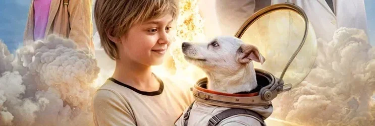 recenz-moia-sobaka-kosmonavt-loxmatyi-patrul