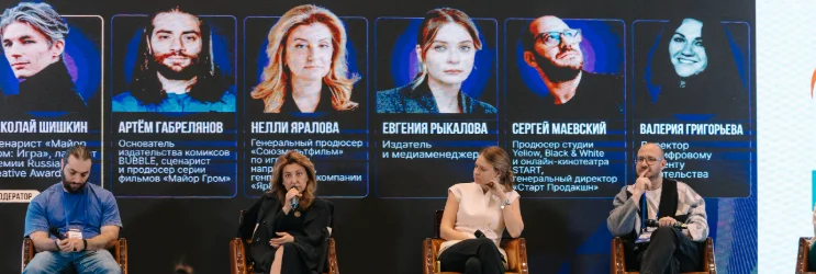multivselennaia-mediafransiz-kino-knigi-fanaty-i-koe-cto-sovsem-drugoe