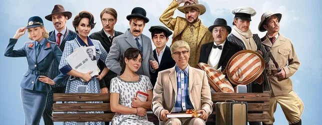 neveroiatnye-prikliuceniia-surika-starye-filmy-o-glavnom